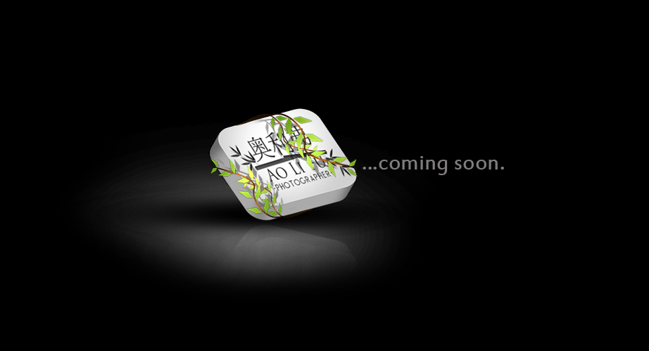 Coming soon!